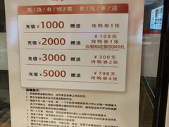 -天和晟新京菜.水煮鱼.湘土菜(国展店)
