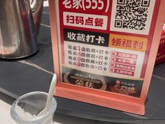 -回家吃饭·地道南昌菜(建德观总店)