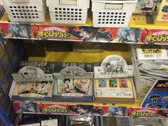-Animate(工人体育场东路店)