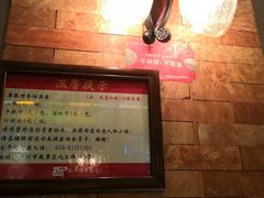 -太平馆西餐厅(北京路店)