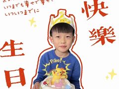 -巴音浩日娲酒楼(双林东路店)