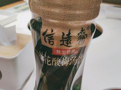 -曲氏老北京铜锅涮肉•火锅(不老街店)