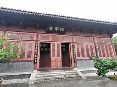 -开封府