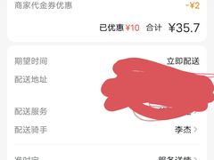 -姐弟俩土豆粉(四海唐人街店)