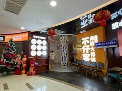-不仔客海鲜·烧烤·270度海景餐厅(大东海店)