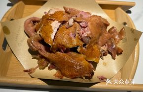 Intangible Cultural Heritage Roast Chicken