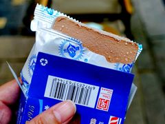 -牛朋牛奶棚(南昌路店)