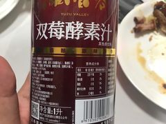 -上海老站(徐家汇店)