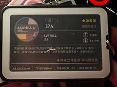 -VERVO金酒吧·独立电音俱乐部(正义坊购物中心店)