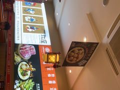 -灶座小锅烀饼·铁锅炖(全国总店)