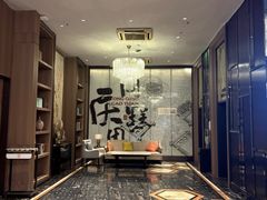 -同庆楼(天鹅湖万达店)