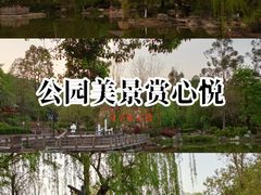 -五凤溪古镇