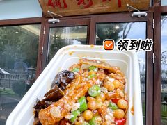 -卫鼎轩·曹公馆(鼓楼店)