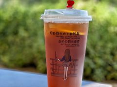 -沿途四季·云南菜·诗酒茶(蓝色港湾店)