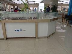 -美尔目眼科医院·近视手术·儿童近视(通州店)