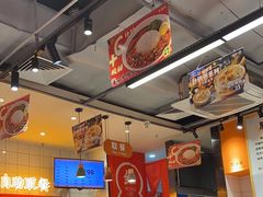 -红荔村肠粉(岗厦店)