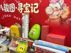 -安妮花英语·少儿·原版阅读(青岛远洋中心馆店)