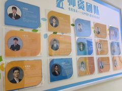 -童程童美少儿编程乐高机器人(浦口校区)