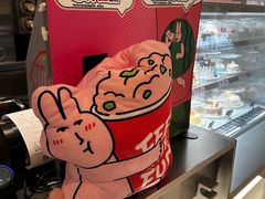 -DQ·蛋糕·冰淇淋(合生汇店)