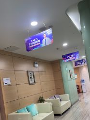 -重庆联合丽格第五医疗美容医院