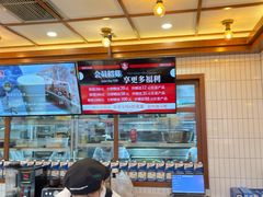 -BROAD面包路·欧式面包(龙湖时代C馆店)