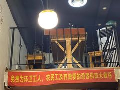 -优壹佳·延边朝鲜族料理(中山北路店)