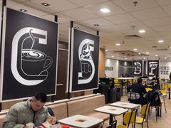 -麦当劳(萧山国际机场T3航站楼店)