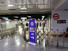 -上海火车站北广场-地下车库