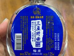 -聚鲜阁海鲜美食城(香水湾店)