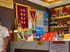 -魏铭鱼头捞饭(晋阳路店)