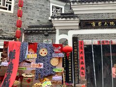 -客家大院·非遗赣南客家菜(郁孤台店)