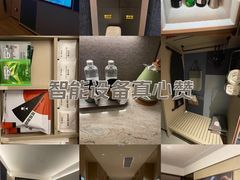 -城际上海虹桥机场酒店