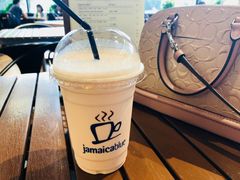 -Jamaicablue Coffeeshop(中央广场店)
