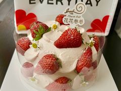 -花花卷卷·鲜食蛋糕(静安久光百货店)