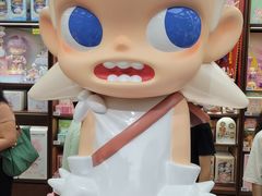 -泡泡玛特POPMART(天环购物中心店)