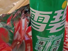 -见味花甲(福田coco park店)
