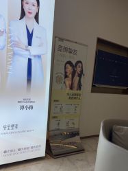 -南京美莱医疗美容·旗舰店