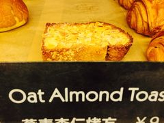 -WHEAT&BAKER-麥(凯德来福士店)