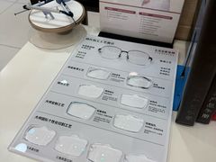 -毛源昌眼镜(杭州庆春东路店)