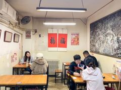-炒豆合作社(东四总店)