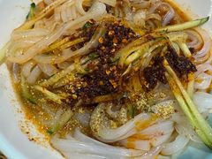 凉粉-袁家村关中印象体验店(砂之船奥特莱斯店)