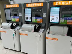 -中国中医科学院望京医院(院本部)