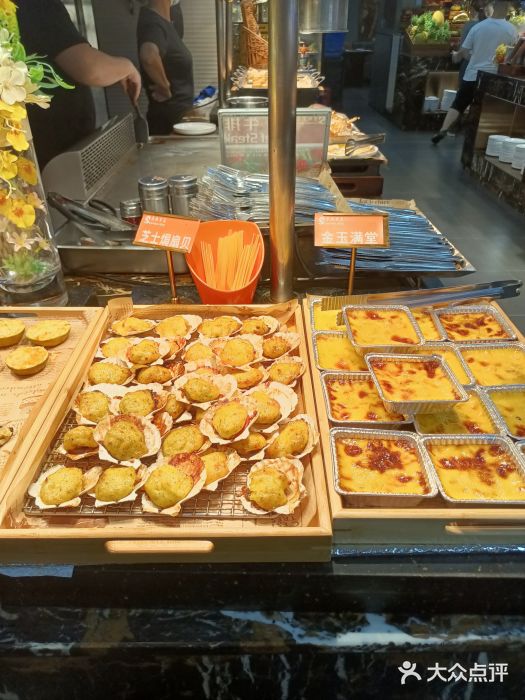 苏格里岛自助海鲜烤肉(青秀万达店)图片