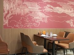 -全聚德(上海首店浦东店)