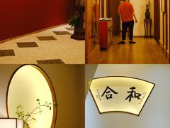 -格桑花开药膳蔬食文化空间