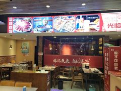 -阿甘龙虾·重庆麻麻鱼(中豪店)