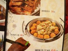 -百姓食府(秦虹路店)