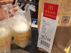-麦当劳(坂田分店)
