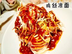 -初蓉丨遇见新川菜(亲贤街荣耀店)