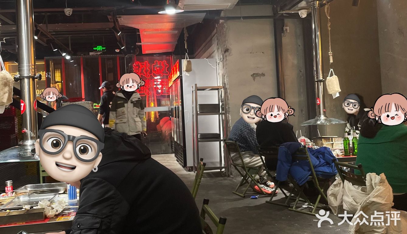 成都最好吃的烤串店/宵夜日常多刷！！！